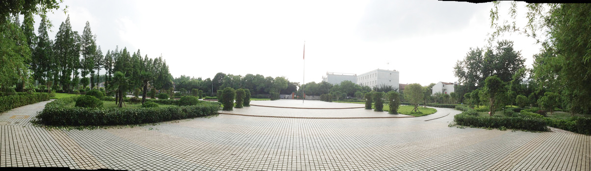 企业环境